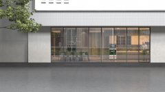 The world��s narrowest window: How does the North Window in Italy conquer minimalist aesthetics with